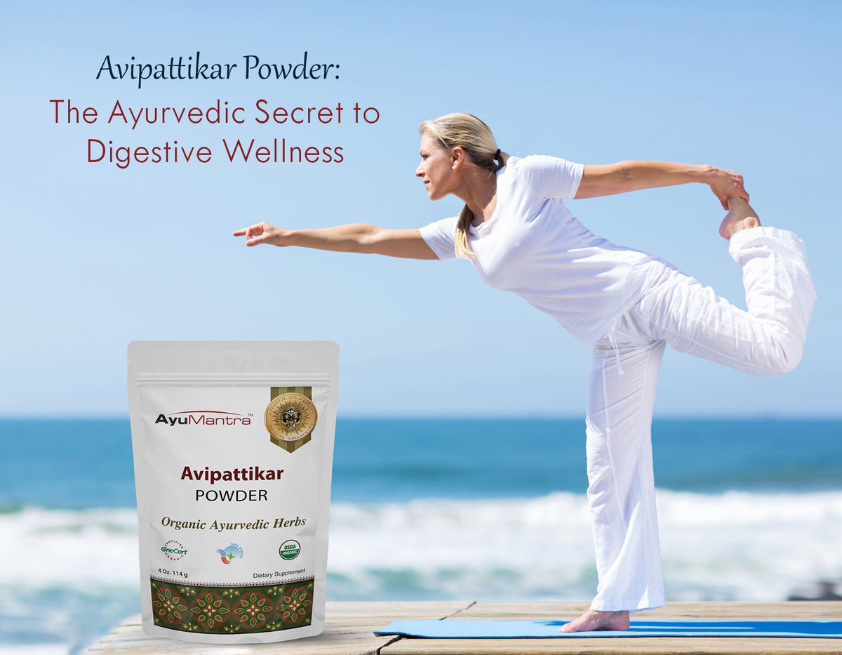 Avipattikar Powder: The Ayurvedic Secret to Digestive Wellness