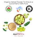 Amalaki Powder
