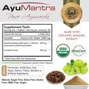 Amalaki Tablets (Emblica officinalis)