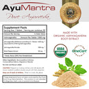 Ashwagandha Tablets - (Withania Somnifera)