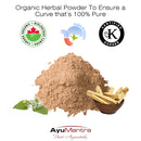 Kutuja Bark Powder