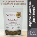 Kutuja Bark Powder