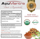 Manjistha Tablets - (Rubia cordifolia)
