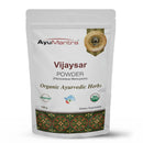 Vijaysar Powder - (Pterocarpus marsupium)