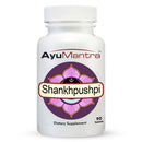 Shankhpushpi Tablets - (Convolvulus pluricaulis)