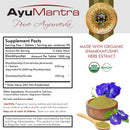 Shankhpushpi Tablets - (Convolvulus pluricaulis)