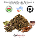 Talisadi Powder