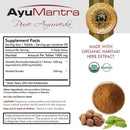 Haritaki Tablets supplement facts panel showing organic haritaki extract details with USDA Organic and OneCert.