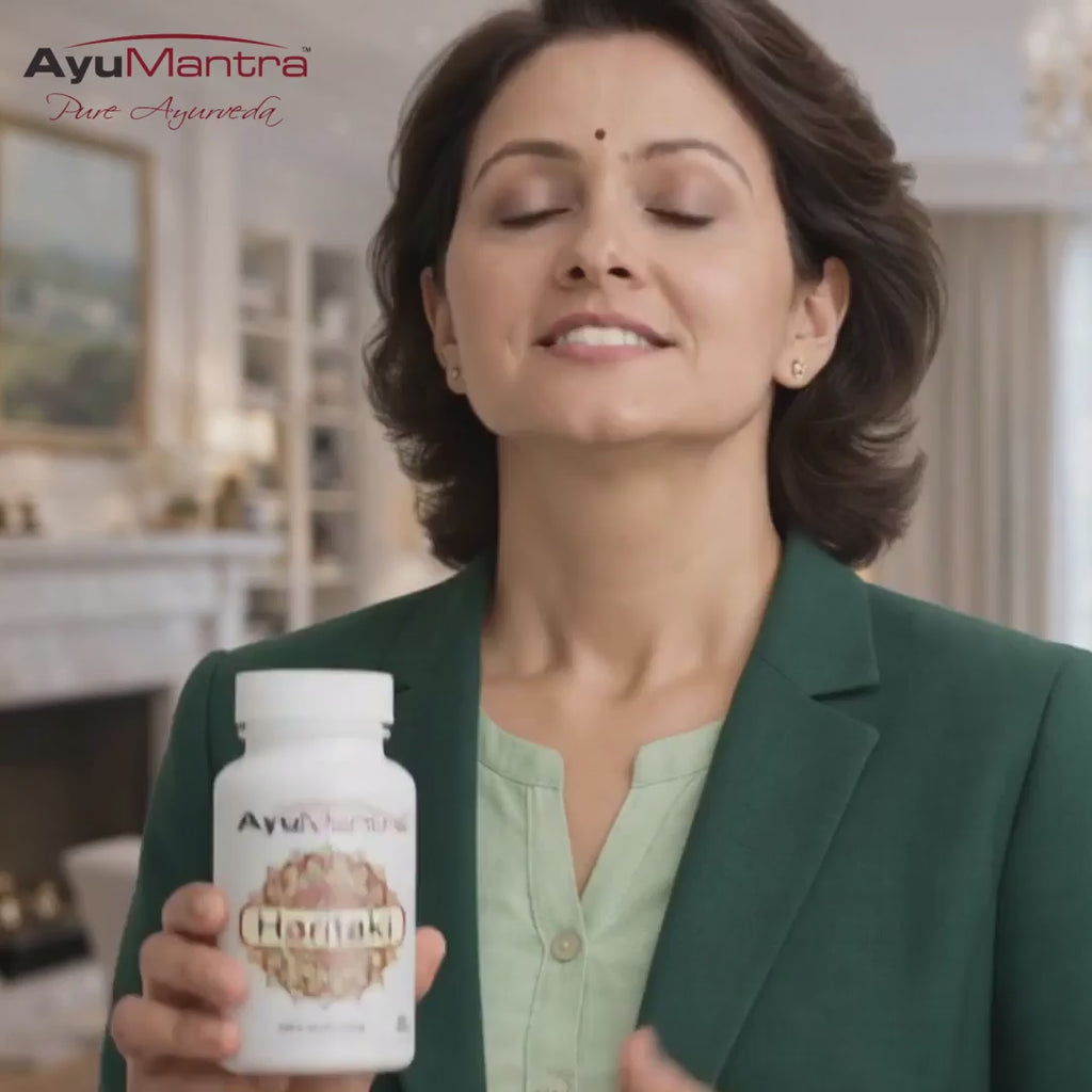 Haritaki Tablets bottle close-up, support your body natural detox, reduce bloating, nourishes the tissues, promotes healthy eliminations.