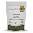 Guduchi Powder