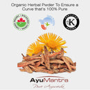 Pushkarmool Powder