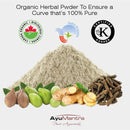Avipattikar Powder