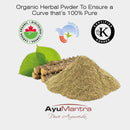 Guduchi Powder
