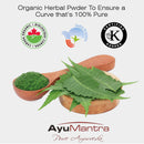 Neem Powder