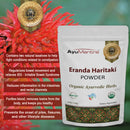 Eranda Haritaki Powder