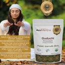 Guduchi Powder