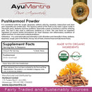 Pushkarmool Powder