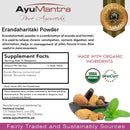 Eranda Haritaki Powder
