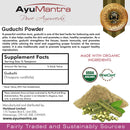 Guduchi Powder