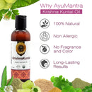 Krishna Kuntal Oil