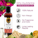 Mahanarayan Oil