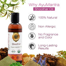 Shoolhar Oil