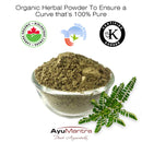 Bhumyamalaki Powder
