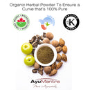 Haritaki Powder