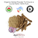 Punarnava Powder