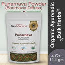 Punarnava Powder