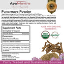 Punarnava Powder